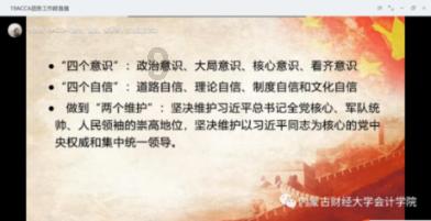 探索吉鹿力问答社区,尽在求一个戚风蛋糕的配方表!